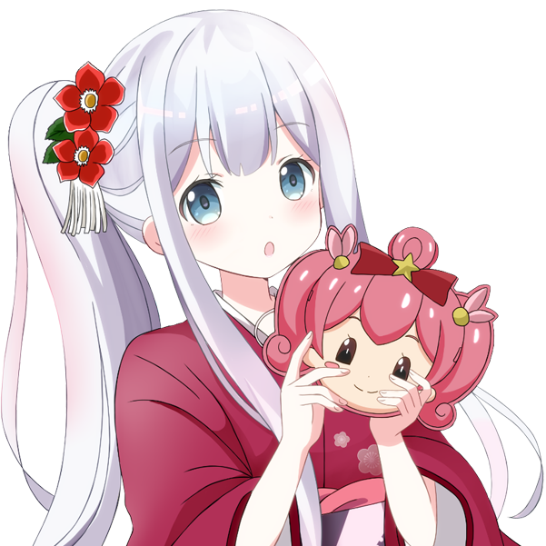 Discussion Avatar